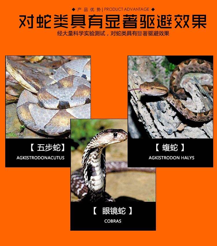 Găng tay dài chống nam rắn vàng rắn rắn realgar đêm câu cá rừng chống côn trùng cung cấp vườn giày thoáng khí - Rửa sạch / Chăm sóc vật tư túi lưới đựng mỹ phẩm