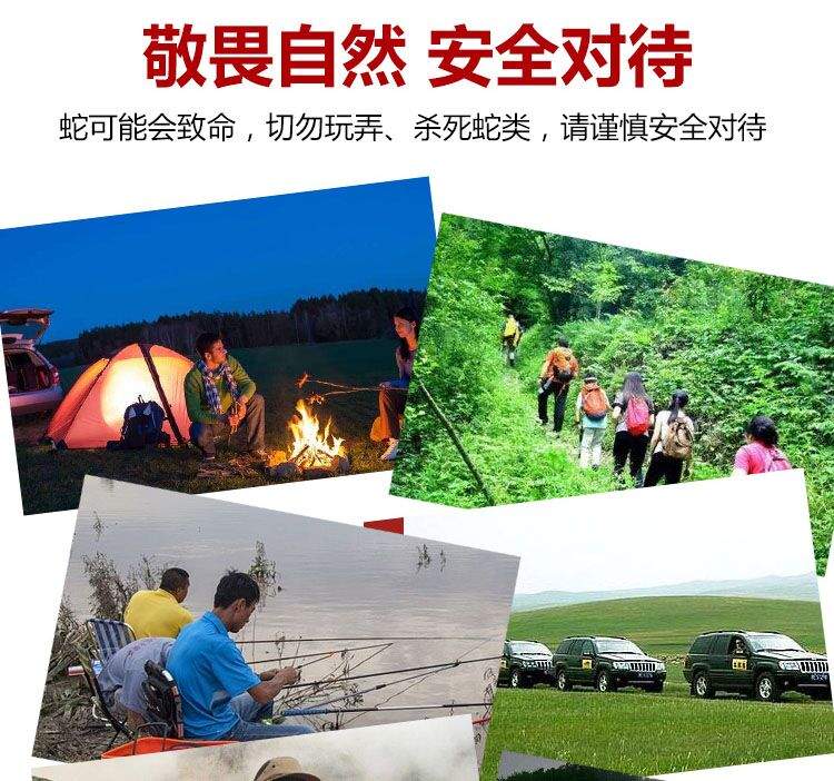 Găng tay bền mới chống rắn vàng rắn rắn realgar đêm câu cá rừng chống côn trùng vườn cung cấp giày thoáng khí nhà - Rửa sạch / Chăm sóc vật tư túi đựng đồ du lịch đa năng