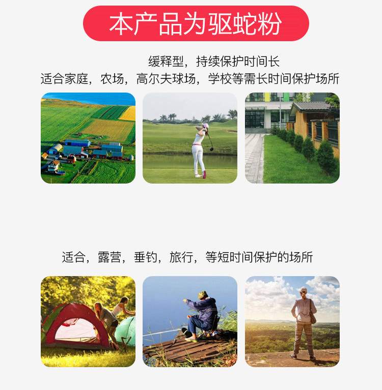 Găng tay bền mới chống rắn vàng rắn rắn realgar đêm câu cá rừng chống côn trùng vườn cung cấp giày thoáng khí nhà - Rửa sạch / Chăm sóc vật tư túi đựng đồ du lịch đa năng