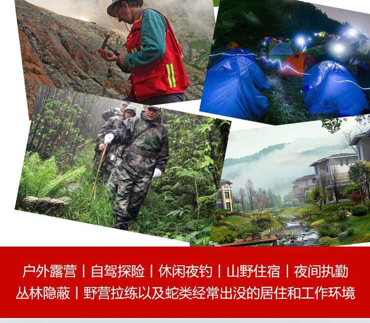 Găng tay bền mới chống rắn vàng rắn rắn realgar đêm câu cá rừng chống côn trùng vườn cung cấp giày thoáng khí nhà - Rửa sạch / Chăm sóc vật tư túi đựng đồ du lịch đa năng