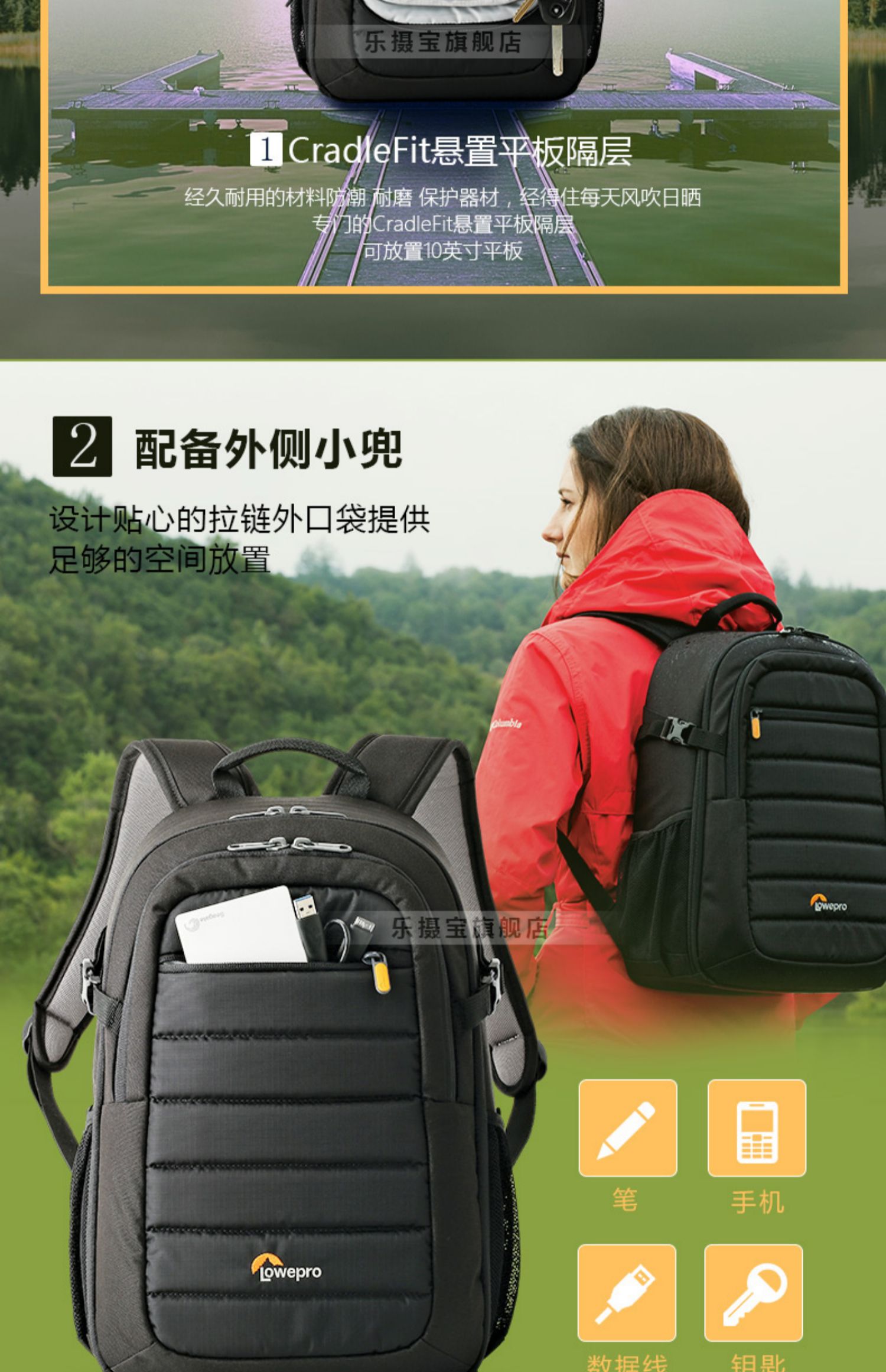 Lowepro Tahoe BP 150 Lake Tahoe Nhiếp ảnh SLR túi máy ảnh túi vai ba lô Canon Nikon - Phụ kiện máy ảnh kỹ thuật số túi benro