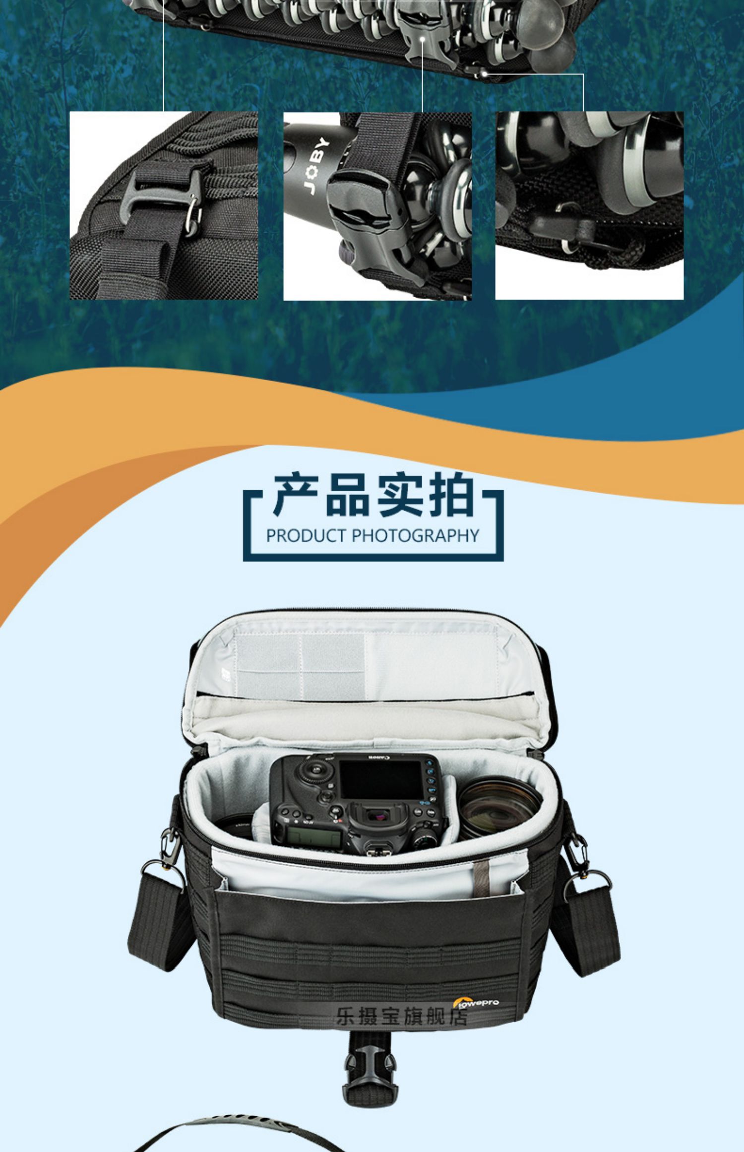 Lê Bảo Bảo King Kong chống thấm nước thoáng khí Canon Nikon Sony máy ảnh xách tay túi xách túi máy tính Messenger - Phụ kiện máy ảnh kỹ thuật số túi billingham