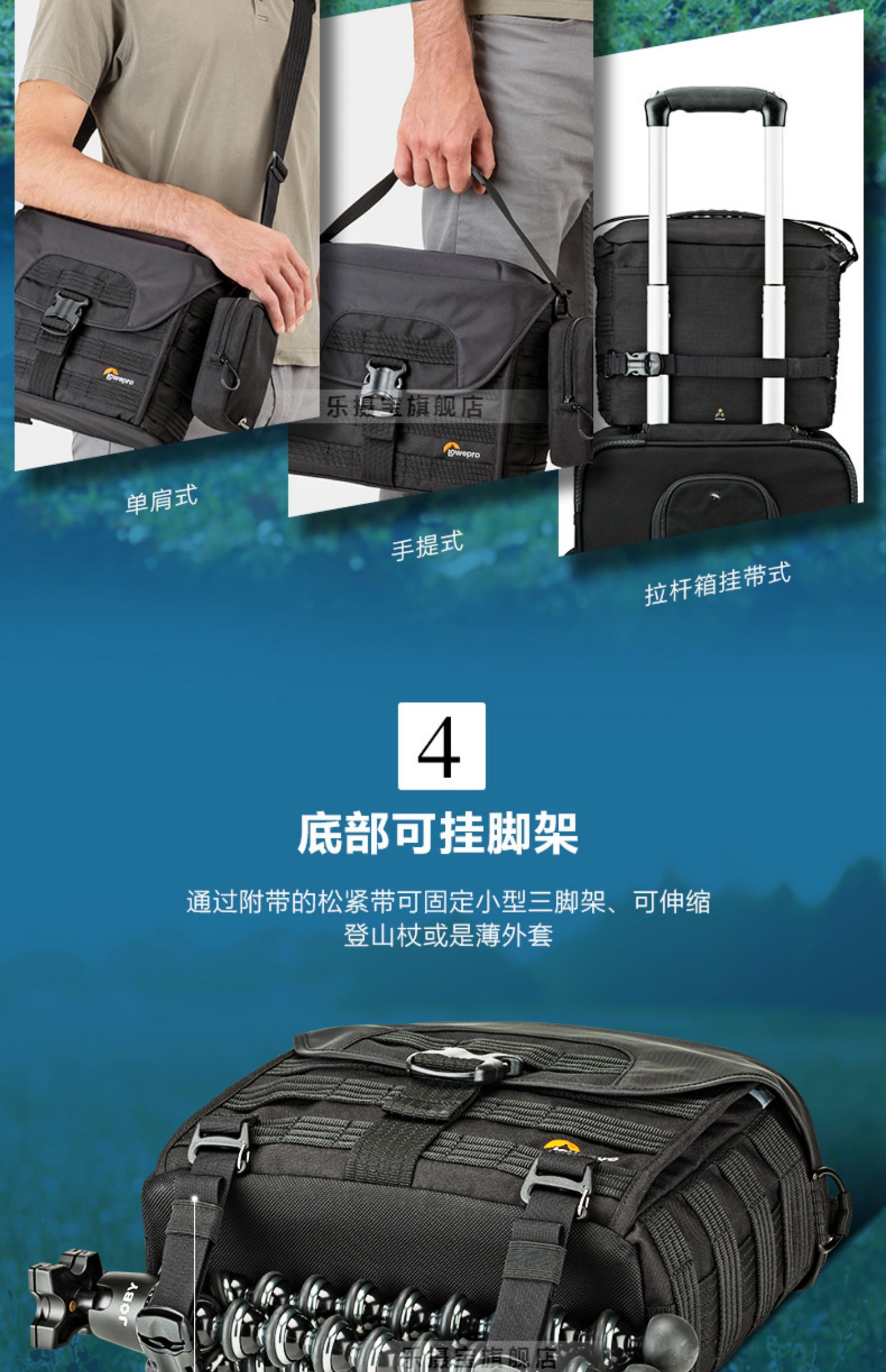 Lê Bảo Bảo King Kong chống thấm nước thoáng khí Canon Nikon Sony máy ảnh xách tay túi xách túi máy tính Messenger - Phụ kiện máy ảnh kỹ thuật số túi billingham