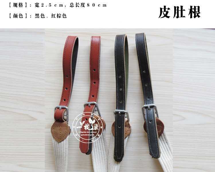 Yên ngựa ngựa chuồng gốc yên phụ kiện yên ngựa cung cấp cưỡi ngựa cưỡi ngựa thể thao 002 da yên ngựa minecraft