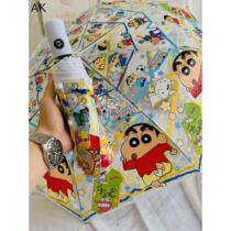 Crayon Shin-Chan Umbrella Transparent Automatic Umbrella Long-Handed Umbrella Portable Folding Reinforced Thickening Student Cartoon High Value