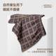 [One Pair, Multiple Wears]Men's Underwear, Boxer Shorts, Pure Cotton, Plaid, Casual, Large Size, Sleep Pants, Home Wear, Four-Corner Shorts