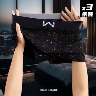 潮牌新款男士内裤纯棉满天星四角裤潮流个性男生短裤全棉平角裤头