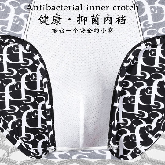 Модные новые высококачественные мужские трусы из ледяного шелка, дышащие модные стильные шорты для мальчиков с U-выпуклой большой сумкой