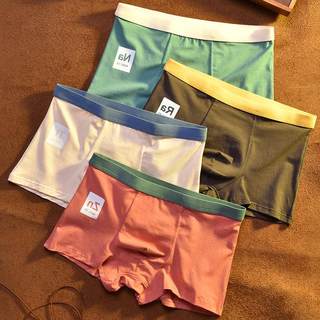 全棉高档潮牌男士内裤纯棉透气四角裤潮流个性青年简约男生平角款