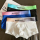 Trendy New Men's Underwear, Fashionable and Stylish, Trendy Boys' Pure Cotton Colorful Shorts, White Boxer Briefs