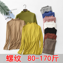 Spring and Autumn Thin Modal High Neck base shirt Women Unscented Long Sleeve T-shirt Solid Color Slim Threaded Top