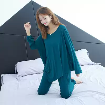 Spring and Autumn Modal trousers, pajama pants set women's long sleeves plus size moon clothes loose casual home wear thin