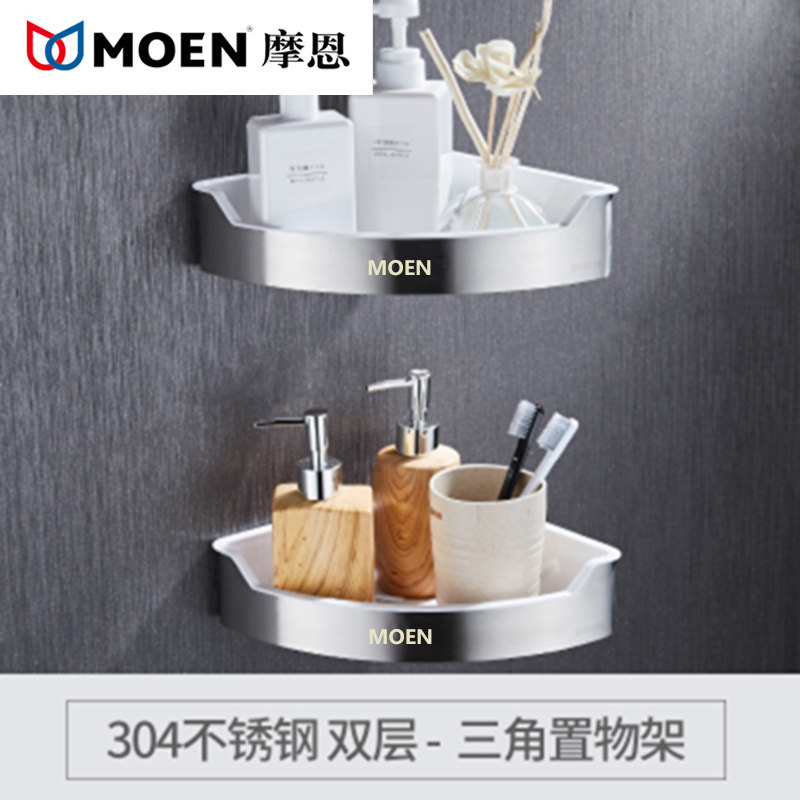 Bathroom storage 304 stainless steel triangle shelf bathroom toilet corner shelf single-layer double-layer wall hanging