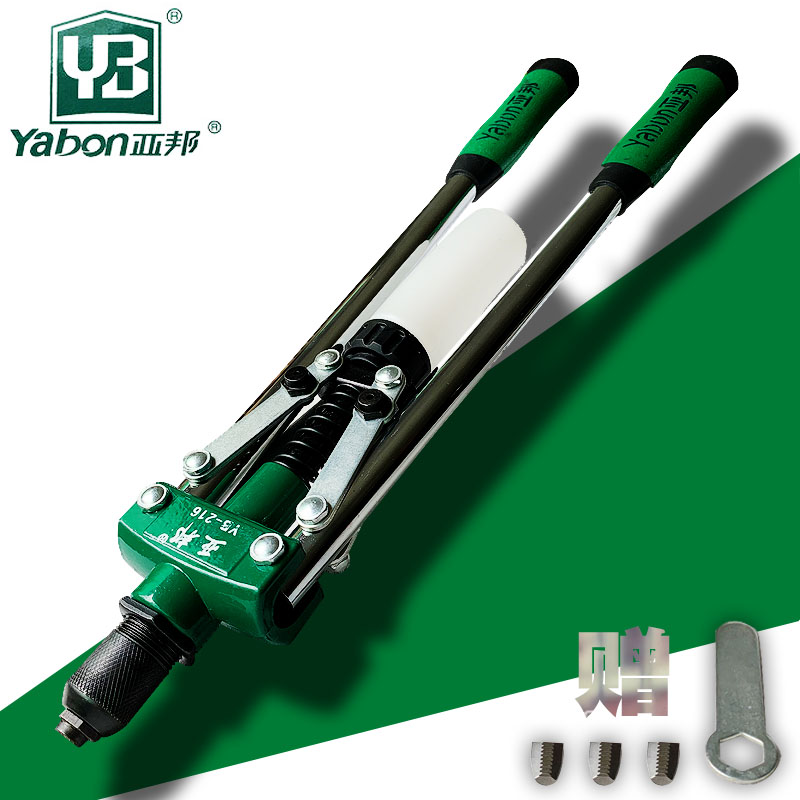 Manufacturers direct selling special double riveting gun manual pull ra - riveting gun riveting gun and riveting gun pull gun tool