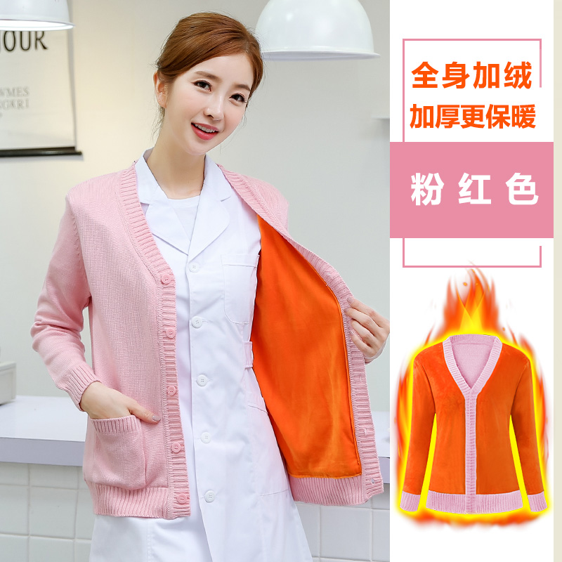 Y tá áo len nam áo khoác dệt kim cardigan bên ngoài mặc một nữ Tây Tạng nha sĩ xanh quần áo mùa đông cộng với quần áo làm việc nhung dày.