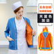 Y tá áo len nam áo khoác dệt kim cardigan bên ngoài mặc một nữ Tây Tạng nha sĩ xanh quần áo mùa đông cộng với quần áo làm việc nhung dày.