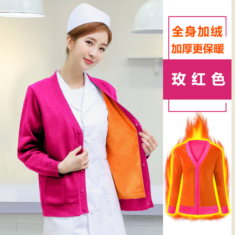 Y tá áo len nam áo khoác dệt kim cardigan bên ngoài mặc một nữ Tây Tạng nha sĩ xanh quần áo mùa đông cộng với quần áo làm việc nhung dày.