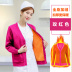 Y tá áo len nam áo khoác dệt kim cardigan bên ngoài mặc một nữ Tây Tạng nha sĩ xanh quần áo mùa đông cộng với quần áo làm việc nhung dày. 