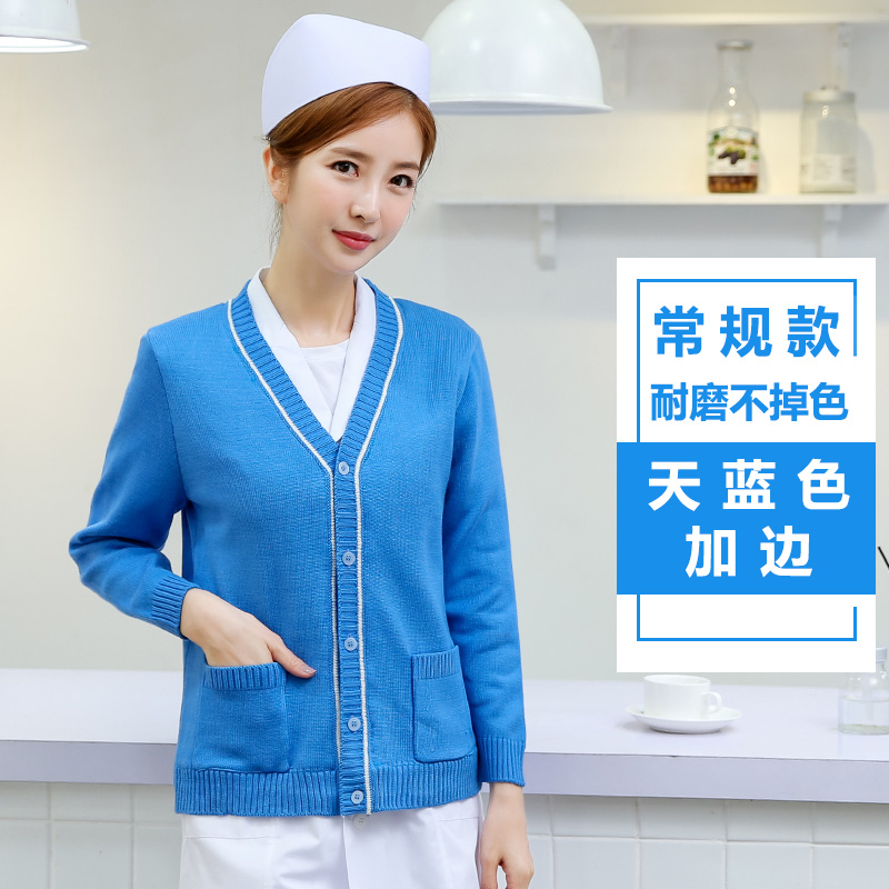 Y tá áo len nam áo khoác dệt kim cardigan bên ngoài mặc một nữ Tây Tạng nha sĩ xanh quần áo mùa đông cộng với quần áo làm việc nhung dày.