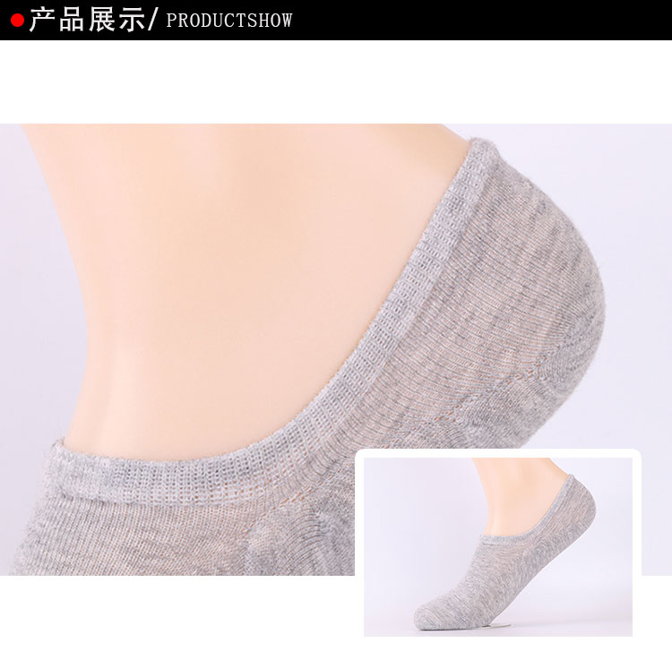 Thời đại lớn khử mùi mồ hôi mùa hè vớ cotton nam vớ trong vớ mỏng phần vớ khử mùi vớ nam thấp để giúp mùa hè B02 vớ thể thao
