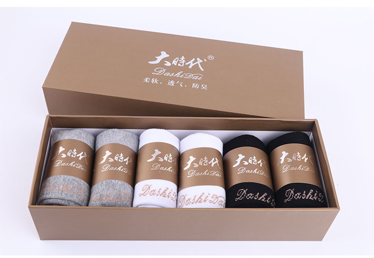 Bốn mùa thời đại lớn khử mùi vớ kháng khuẩn nam vớ vớ vớ vớ thể thao B080 vớ nam cổ cao