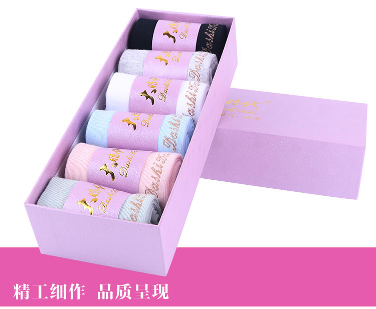 Thời đại lớn khử mùi đích thực của phụ nữ kháng khuẩn vớ mùa thu và mùa đông vớ dày vớ vớ vớ mồ hôi G080 quần vớ