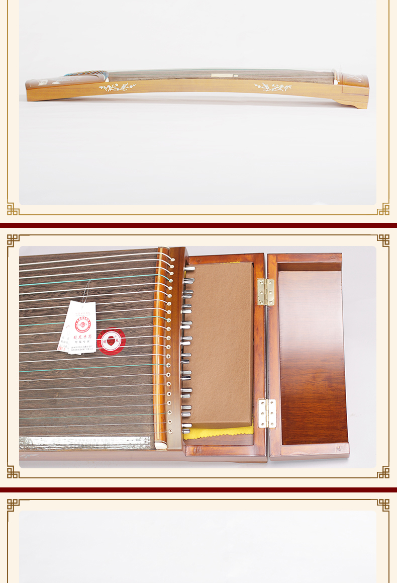 Longfeng Guzheng Teak Color Snail Peacock Peony Color Snail Peacock Kiểm tra trẻ em Người lớn Chuyên nghiệp Chơi Nhạc cụ - Nhạc cụ dân tộc đàn cổ cầm giá bao nhiều