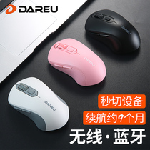 Dalyou wireless mouse LM115 Bluetooth usb dual mode portable Desktop computer Office business notebook Male and female students Apple Lenovo Asus Xiaomi mobile phone Universal male and female students cute