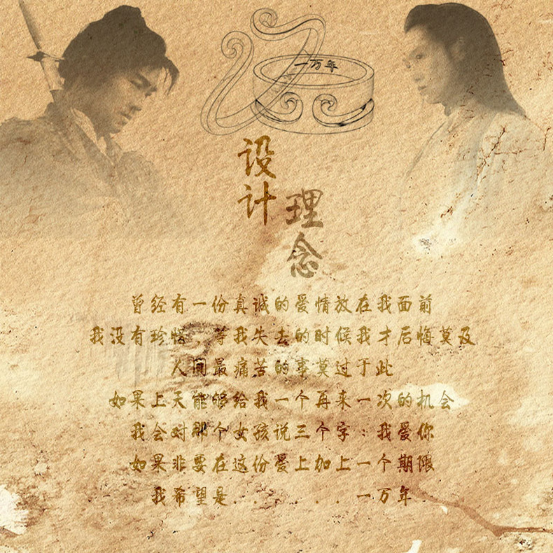 Bague mixte OTHER   en Argenterie - Ref 3088782 Image 19