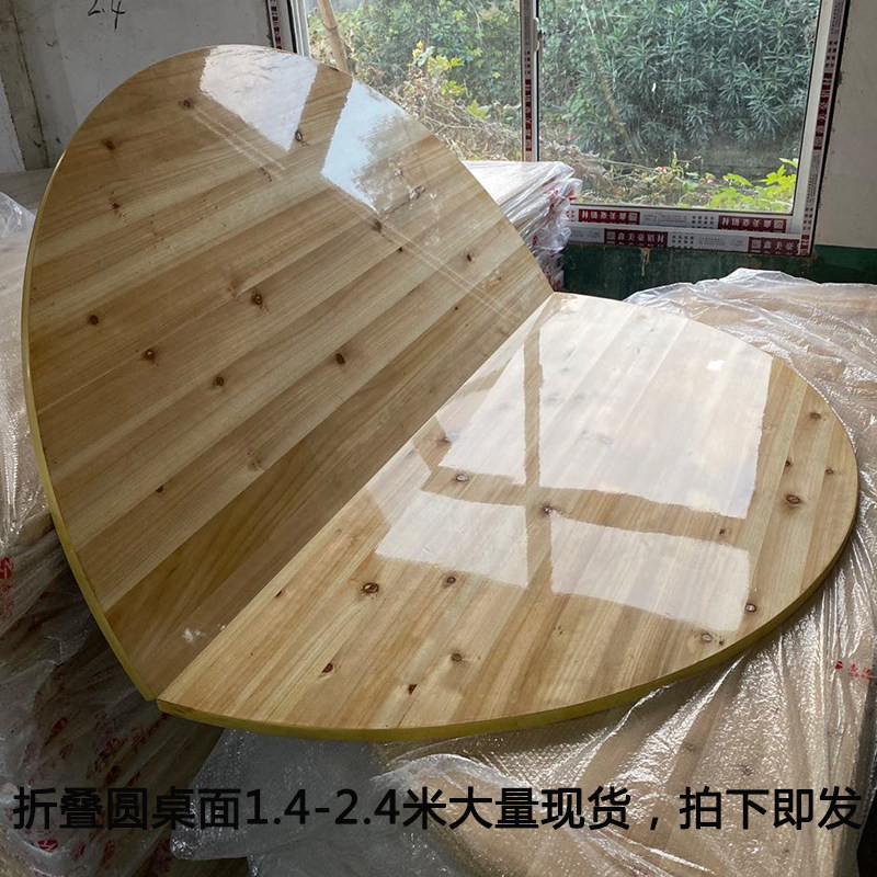 Hotel large round table 20 people folding 15 people with solid wood 10 people 2 meters cedar round countertop Hotel dining table