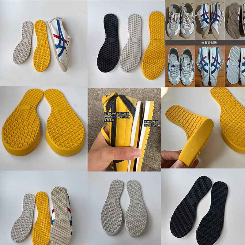 Repair of Onitsuka Tiger Sports Shoe Soles That Are Worn Out or Broken, Replacement of Soles, Repair and Replacement at a Professional Store Repair of Onitsuka Tiger Sports Shoe Soles That Are Worn Out or Broken, Replacement of Soles, Repair and Replacement at a Professional Store