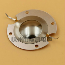 JBL2414H SUBSTITUTE FILM ALT FILM COIL INNER DIAMETER 24 8MM