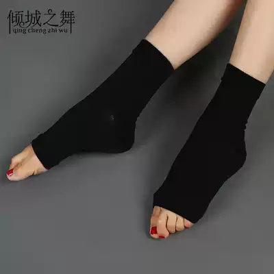 Allure dance new belly dance ankle protection against twisting and spraining sports socks WT007