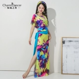 倾城之舞 Новые упражнения для танцев на животе, народная печать халат Балади Шааби