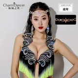 倾城之舞 Ожерелье на лоб для выступления в танце живота, цепочка на лоб для выступления на соревнованиях, классические украшения для бровей в восточном танце