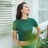 Танец танцевать танце