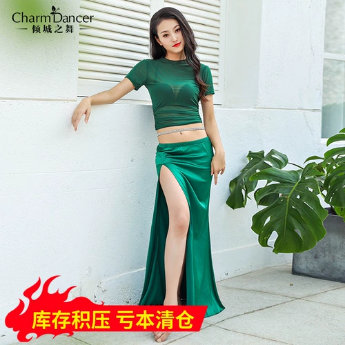 Танец танцевать танце