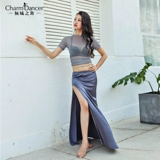 Танец танцевать танце