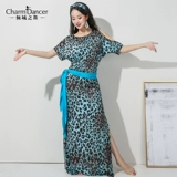 倾城之舞 Новые упражнения для танцев на животе, народная печать халат Балади Шааби