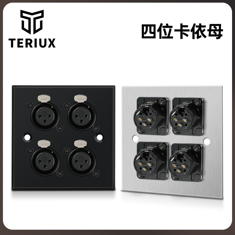 Type 86 Four four holes Cannon Mother Cannon public sound socket Multimedia panel Module Three-core Carnon head sound box-Taobao