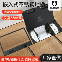 Marble embedded stainless steel floor socket black invisible flat screen hidden plug ultra-thin 65mm floor socket