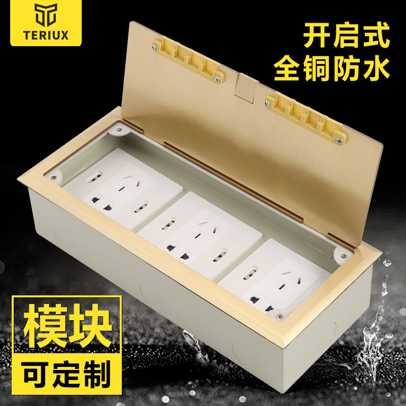 Open Type Ground Socket Full Copper Waterproof Ground Socket Earth plug Internet Five-hole Phone VGA Ground socket HDMI