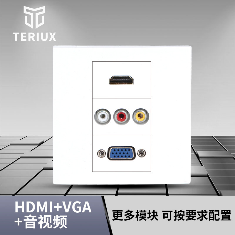 Type 86 wall socket VGA HD audio and video socket welding-free audio and video VGA2 0 HD straight plug socket