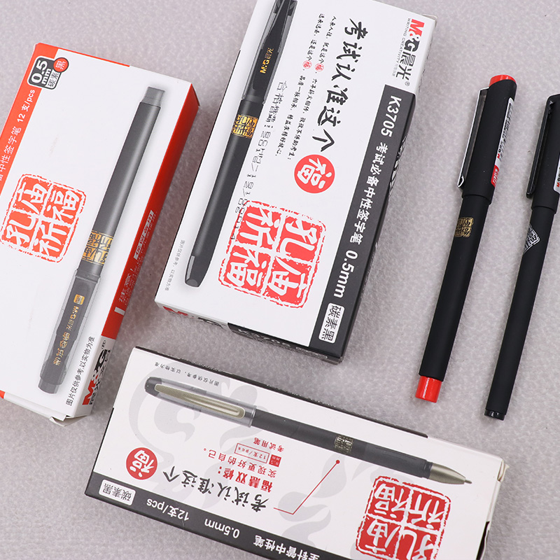 粉丝福利购优惠券3元