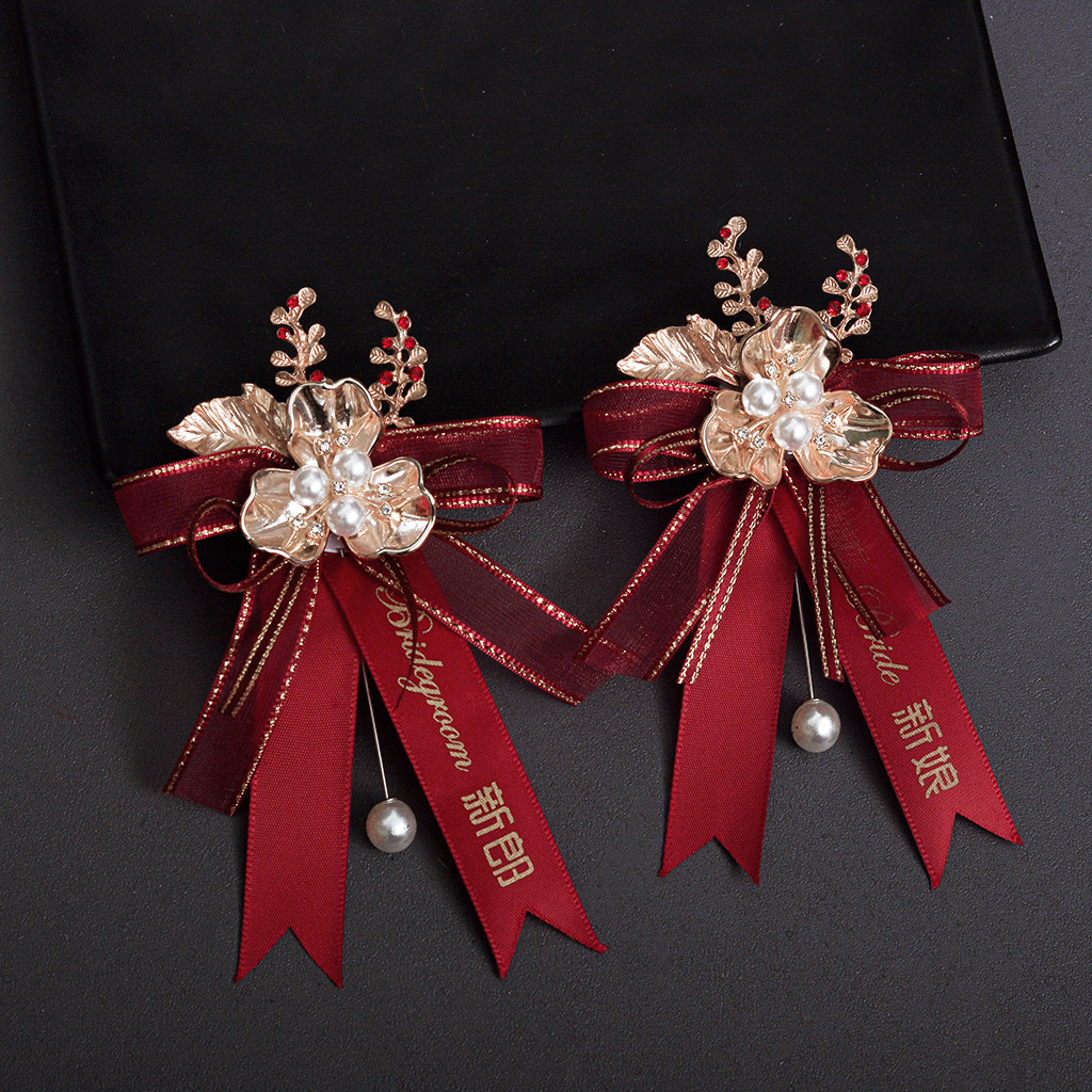 Chinese wedding corsage high-end family parents full set with flowers best man bridesmaid wedding corsage bride groom corsage