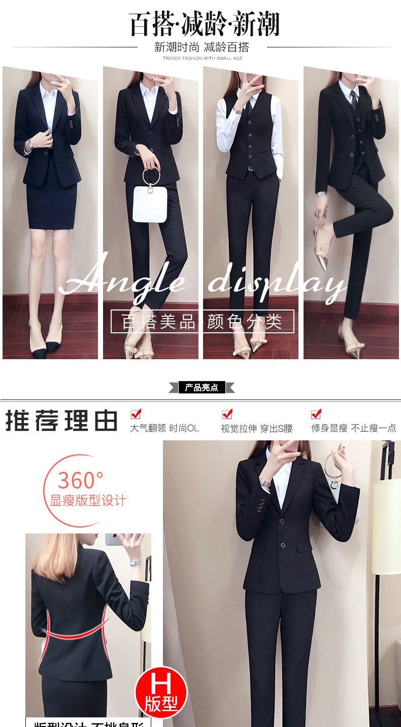 Tailleur femme - Ref 3243732 Image 11