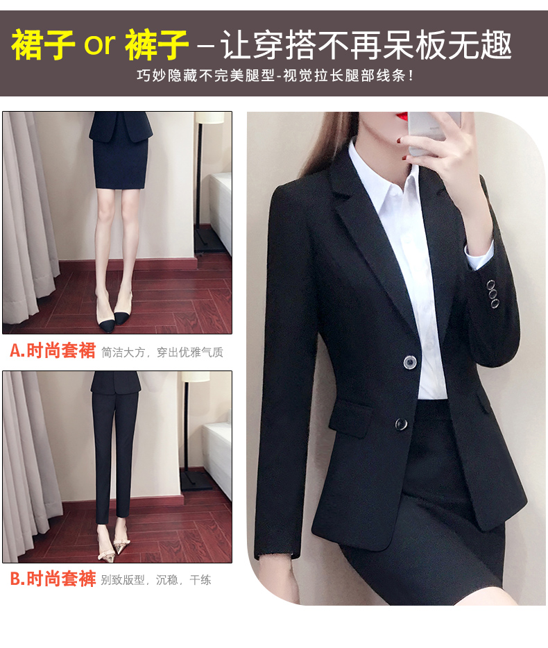 Tailleur femme - Ref 3243732 Image 13