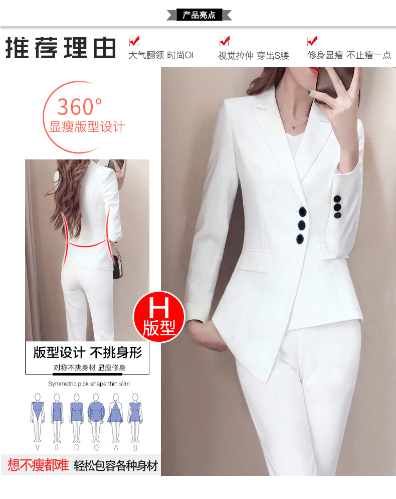 Tailleur femme - Ref 3242758 Image 11