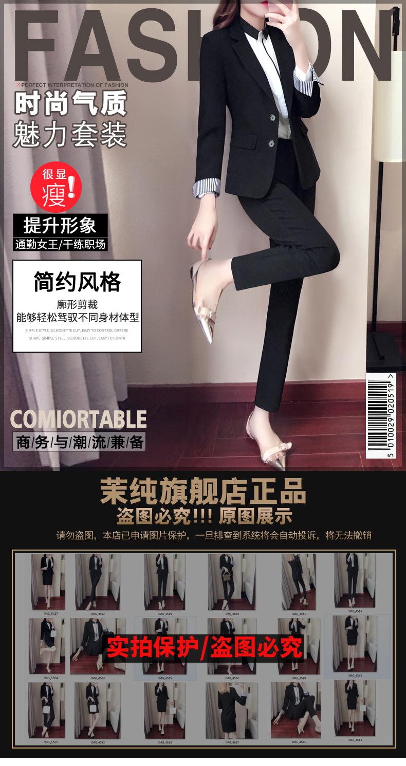 Tailleur femme - Ref 3244339 Image 7