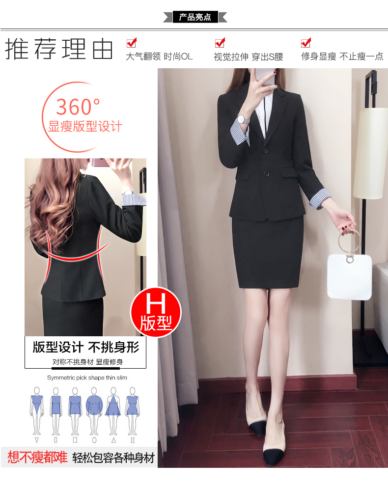 Tailleur femme - Ref 3244339 Image 13